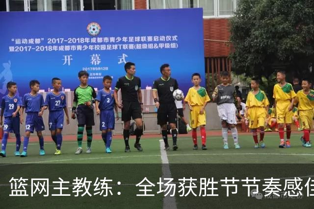 篮网主教练：全场获胜节节奏感佳，球队表现令人欣喜